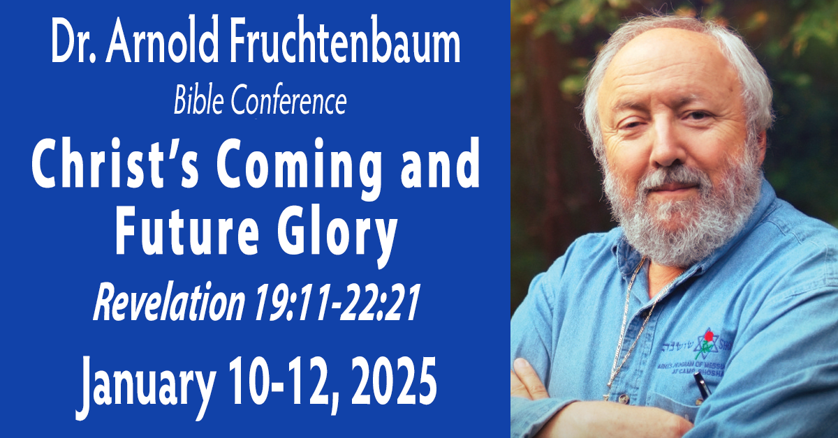 Christ’s Coming and Future Glory, Session 3