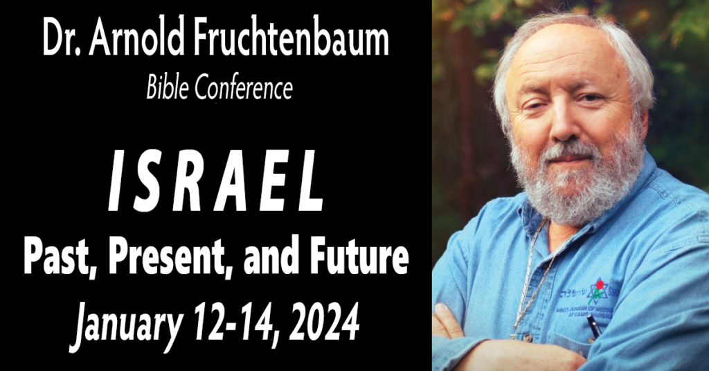 The Modern State of Israel in Bible Prophecy